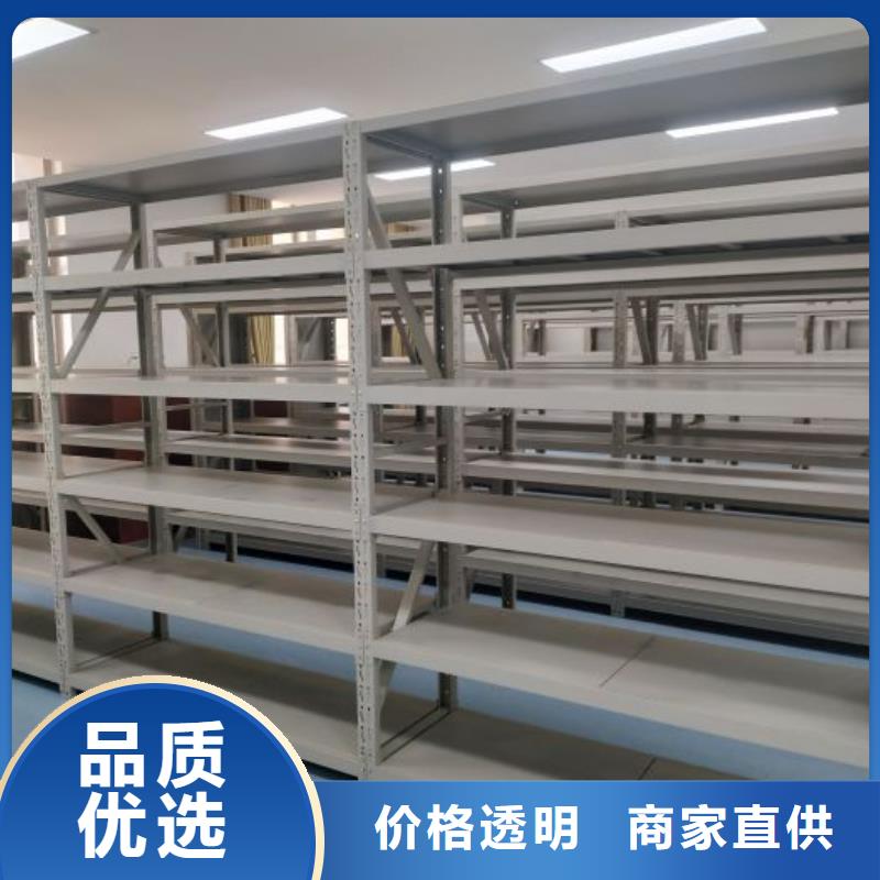 现状和发展趋势预测【泽信】密集型档案柜