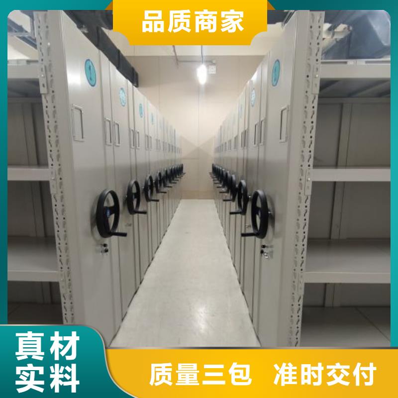 什么价位【泽信】保密型密集架