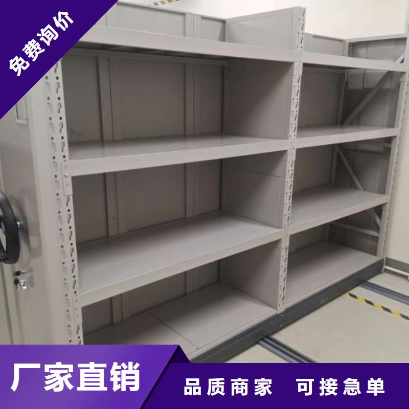 图文并茂【泽信】保密铁皮柜