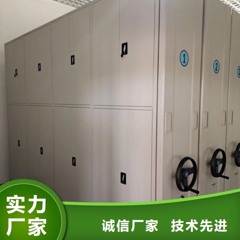 注意事项【泽信】移动智能档案柜