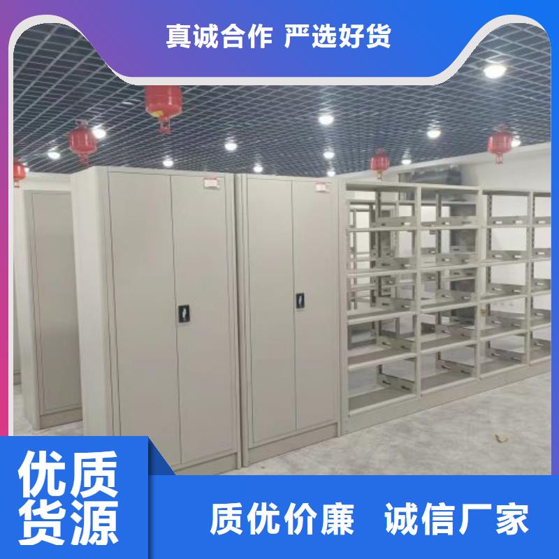 敬请来电【泽信】双柱式密集架