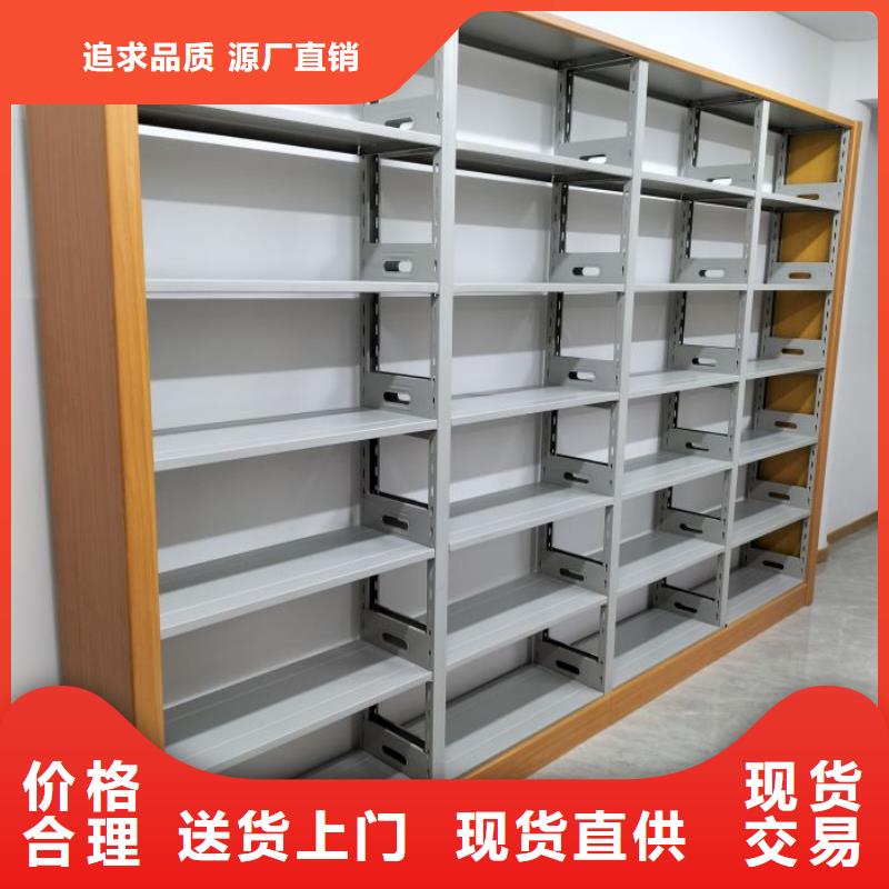 生产厂家怎么选择【泽信】智能控制档案柜
