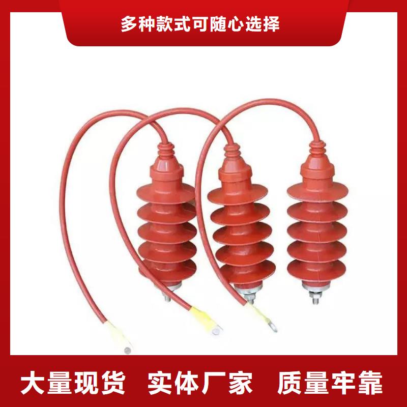 肘型避雷器规格齐全17/50KV