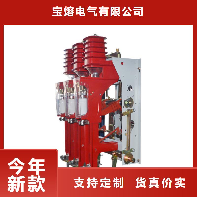 避雷器HY5WZ-10/27批发价
