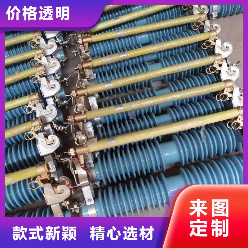 跌落式熔断器,高压限流熔断器懂您所需