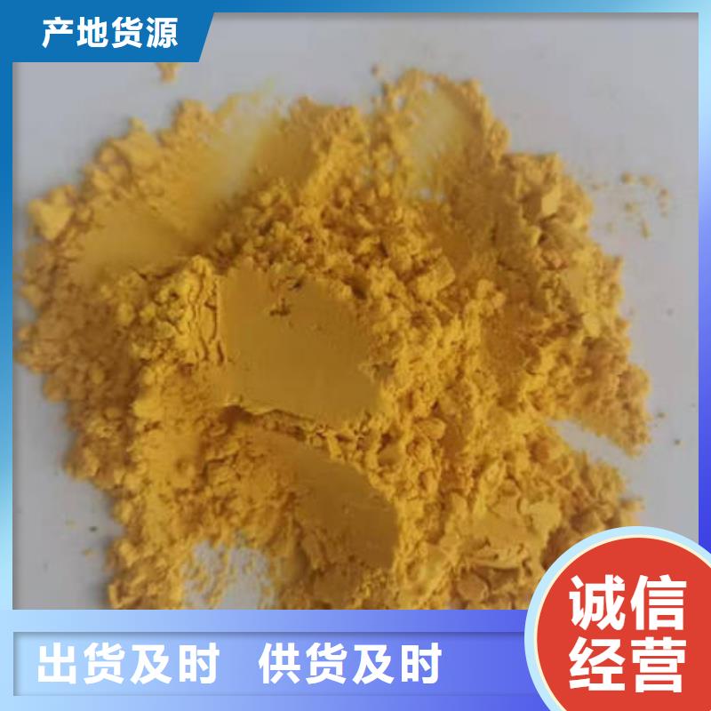 南瓜熟粉批发价
