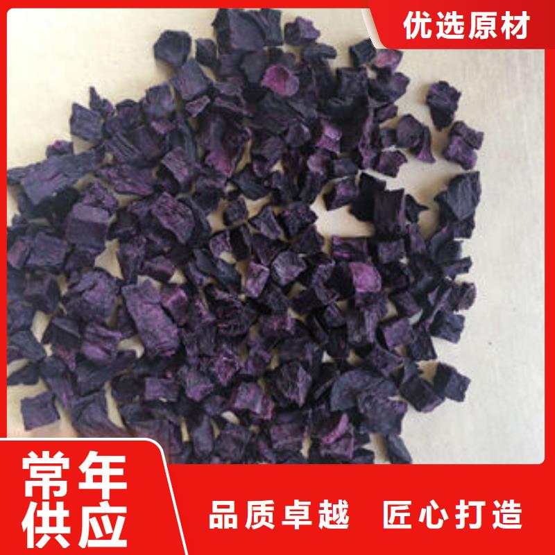 紫薯丁视频