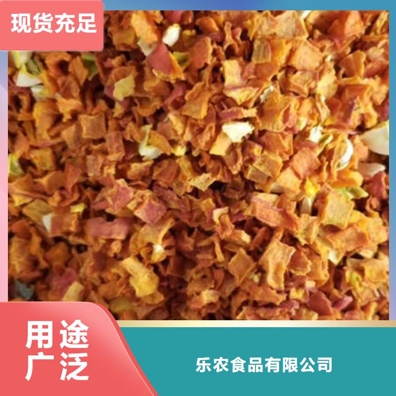 南瓜丁现货充足