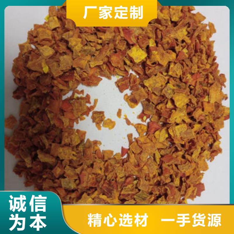 南瓜丁营养均衡丰富