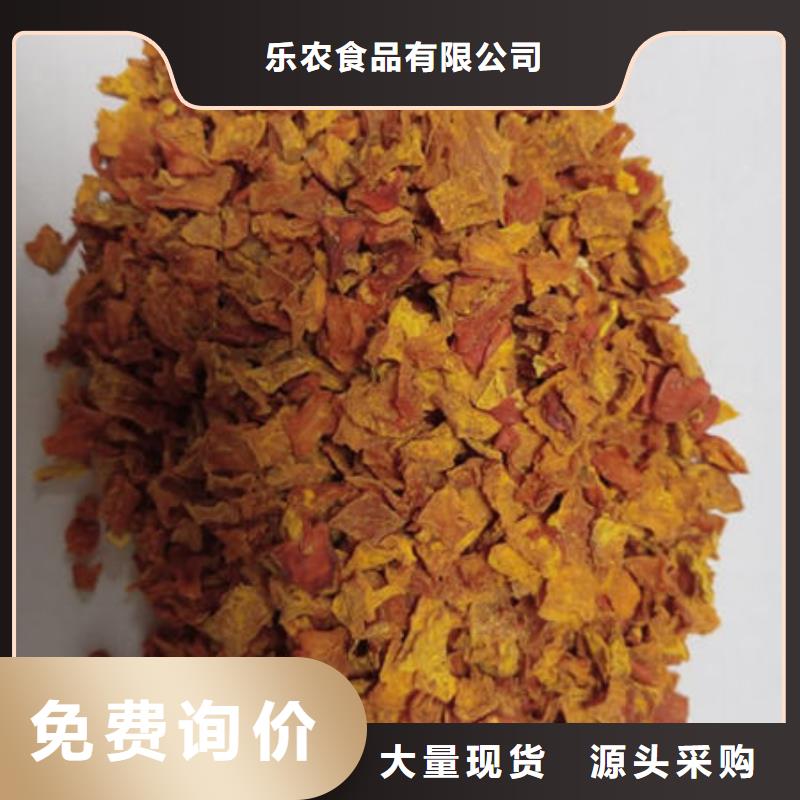 南瓜粒多少钱一袋