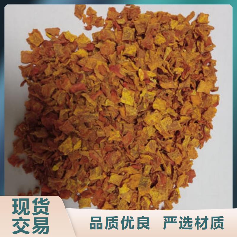 金沙南瓜丁怎么吃