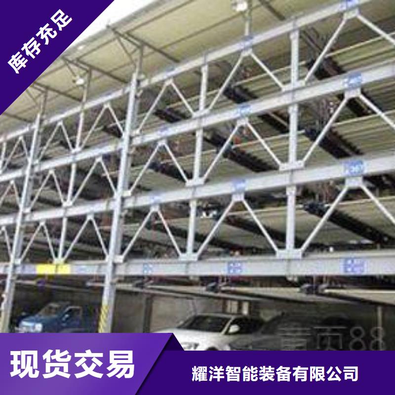 四柱简易车库价格排名