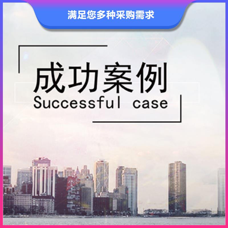 立体车库加盟