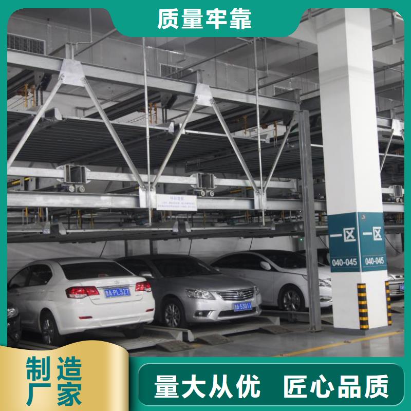 【立体车库】机械车库租赁为您提供一站式采购服务