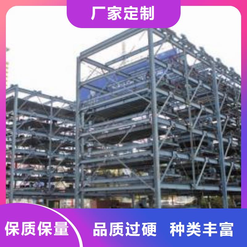 简易升降车库代理