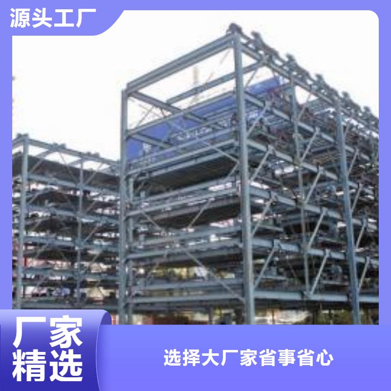 机械车库哪家好