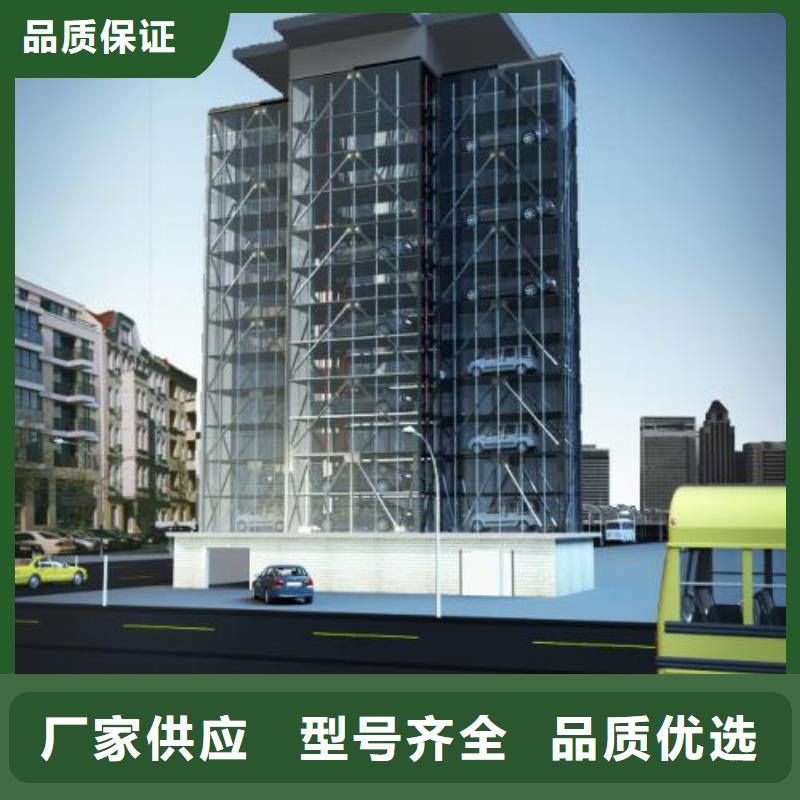 双柱车库出租包验收