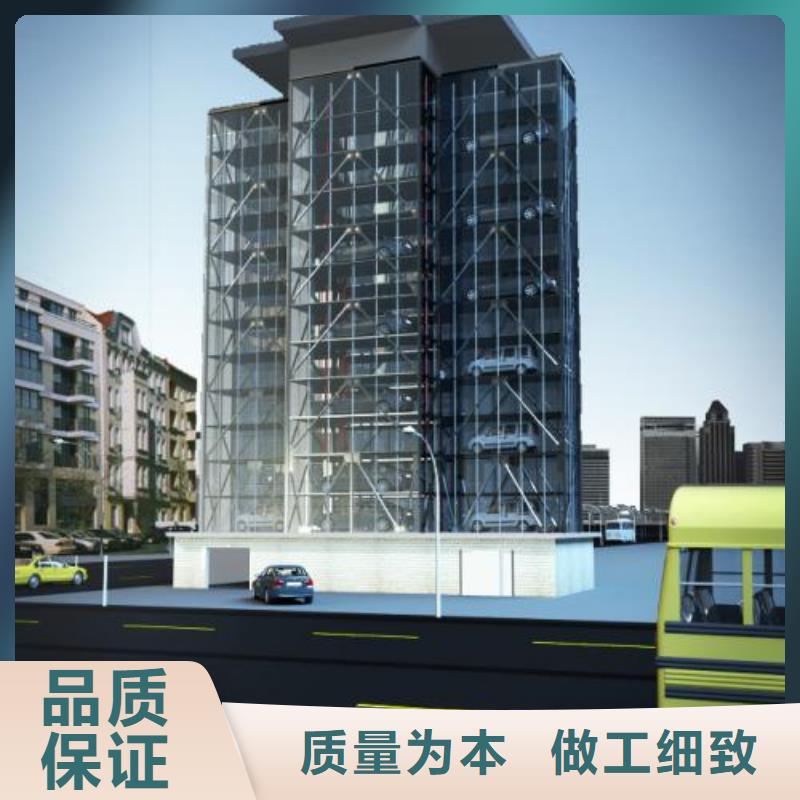 回收机械车库公司