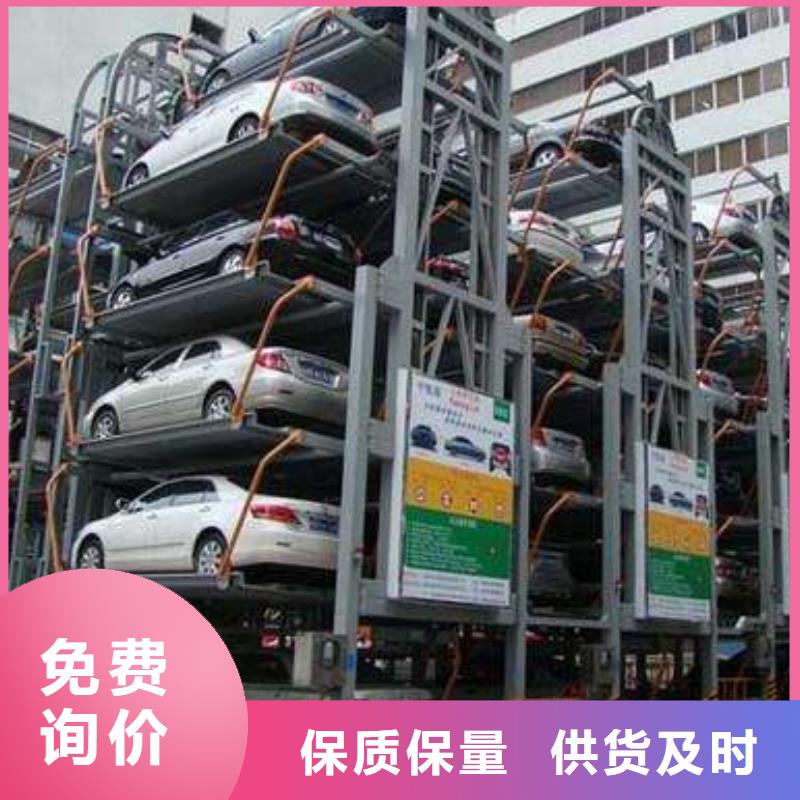 钢结构车库厂家电话