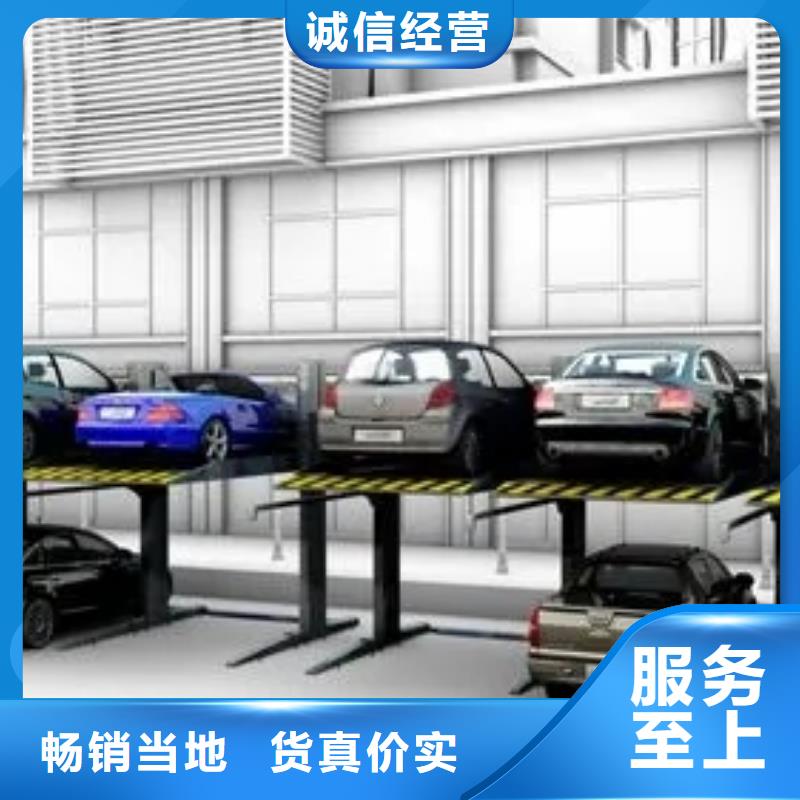地下双层车库包验收租赁