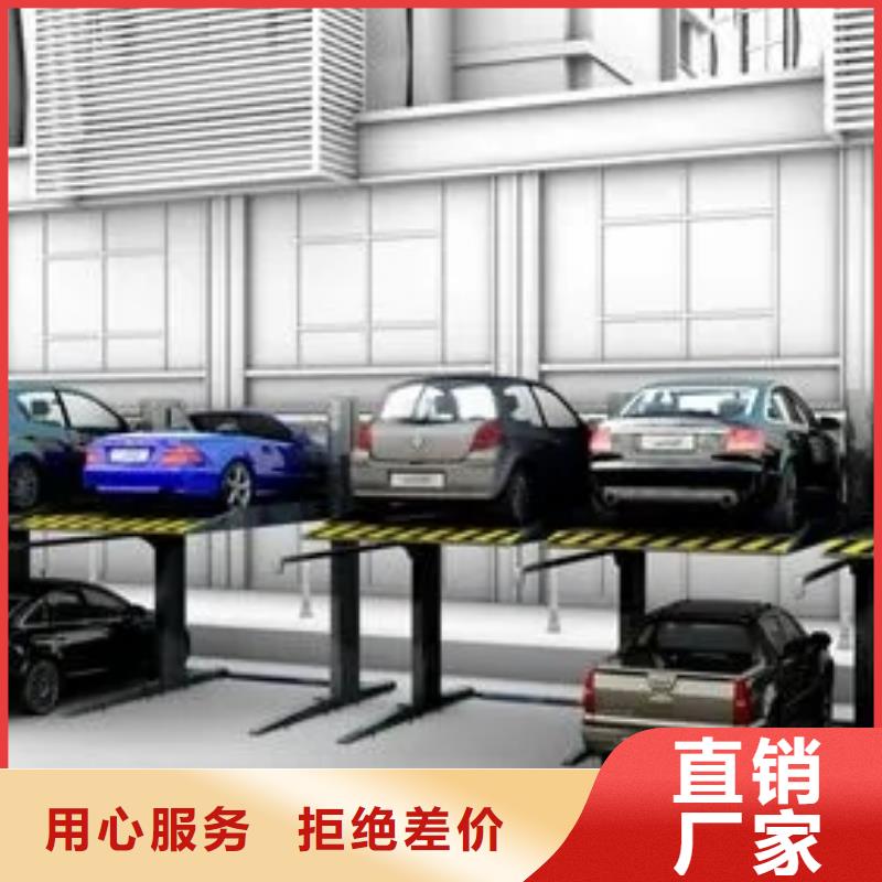 二手机械车库回收报价