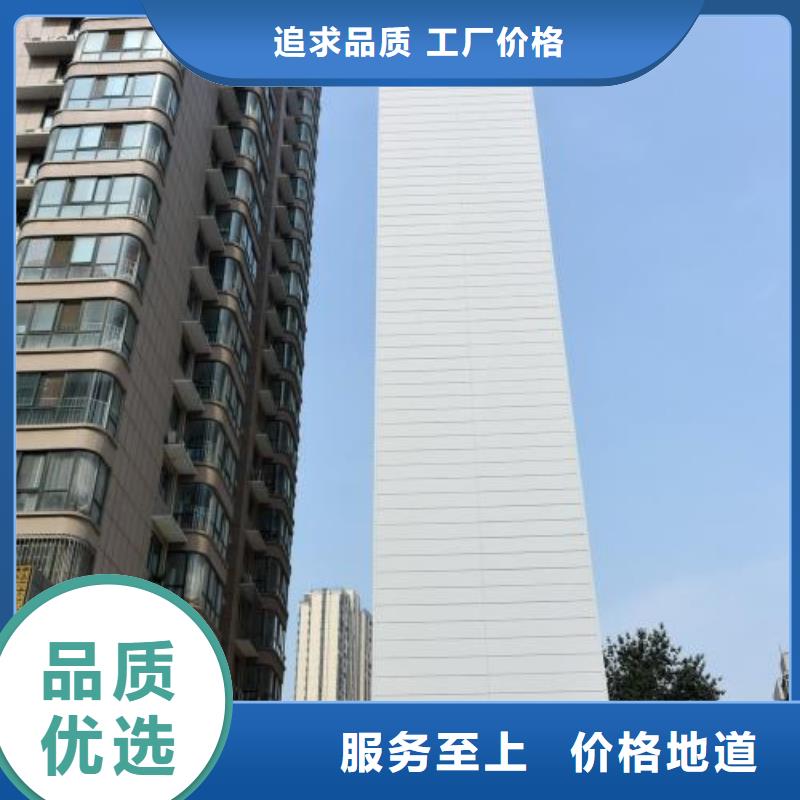 机械车库厂家厂家