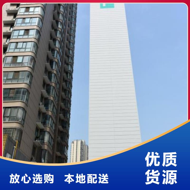 升降横移车库出租