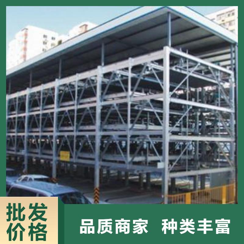 发货及时的机械车库改造基地