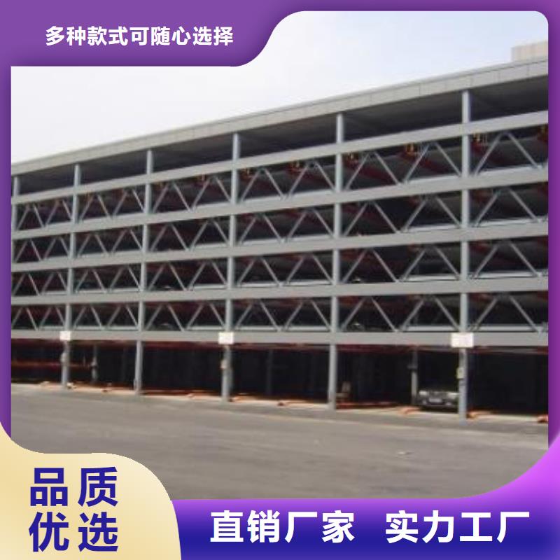 智能车库设计方案企业-让您放心
