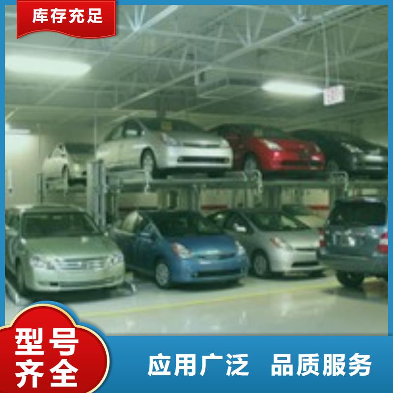 多层车库价格