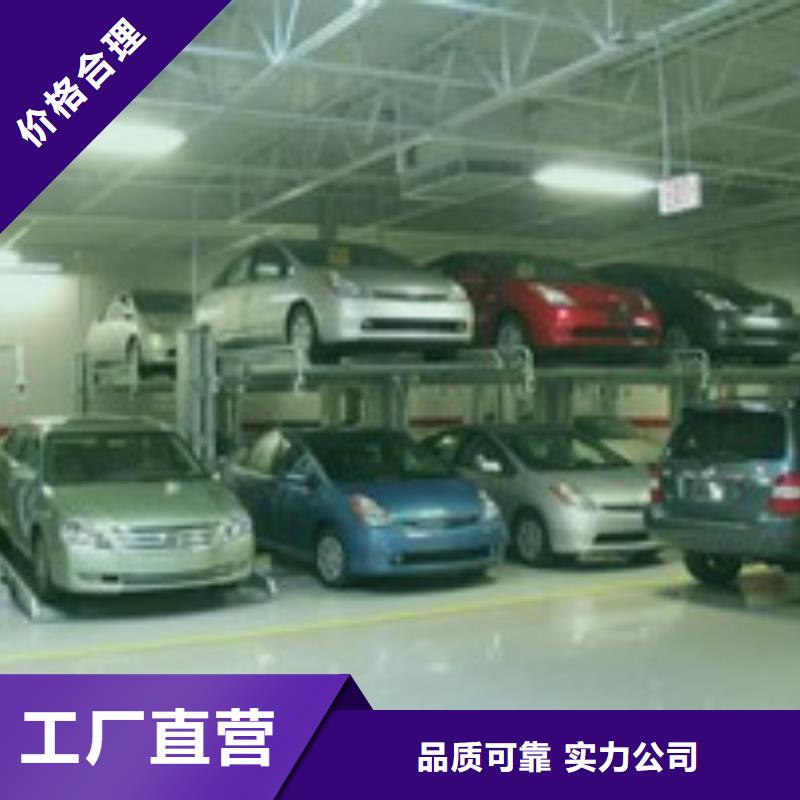 二手车库制造公司
