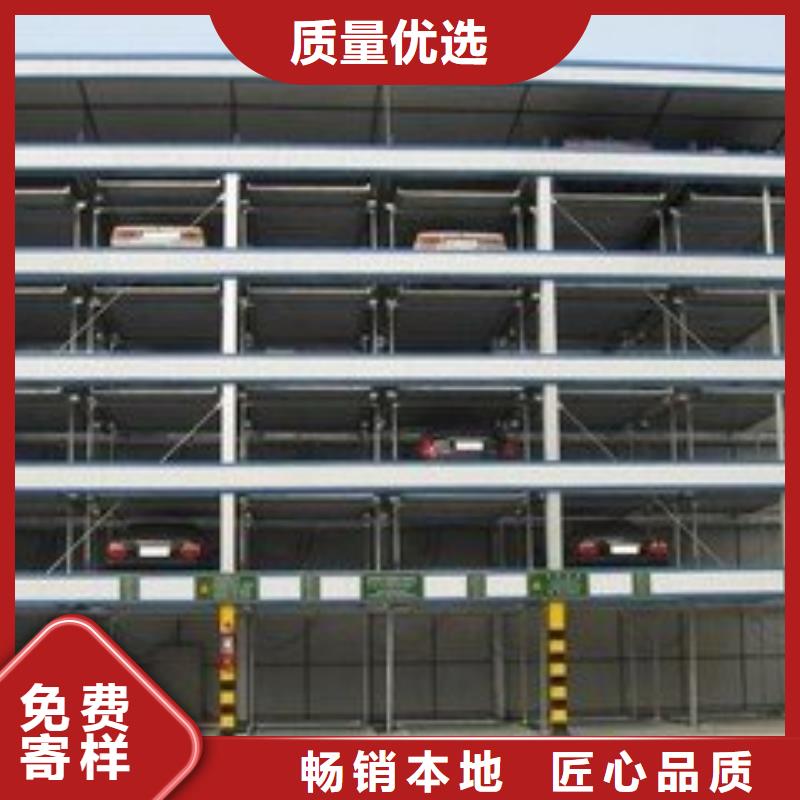 巷道堆垛车库代理