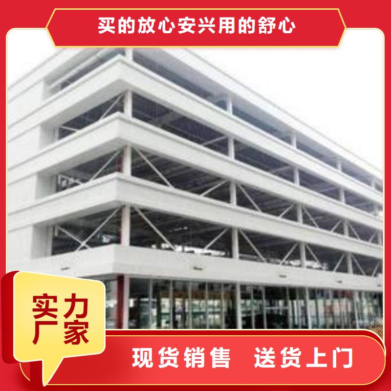 四柱简易车库包验收