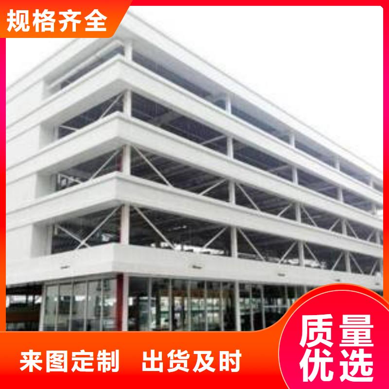 机械车库租赁