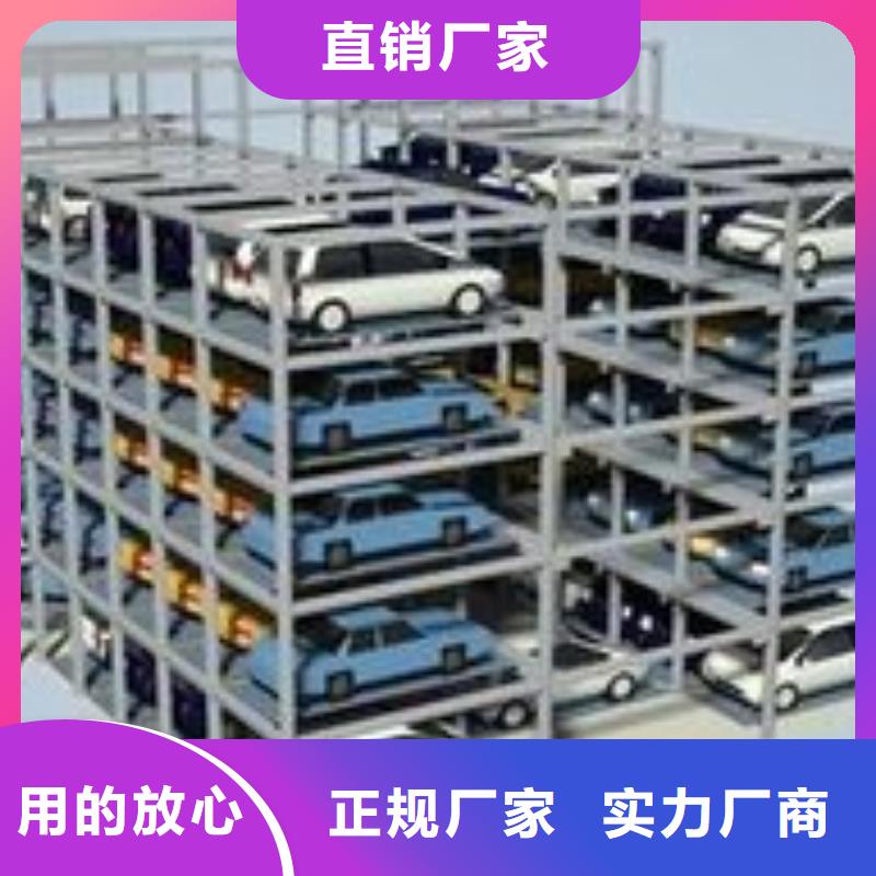 襄樊多层车库出租