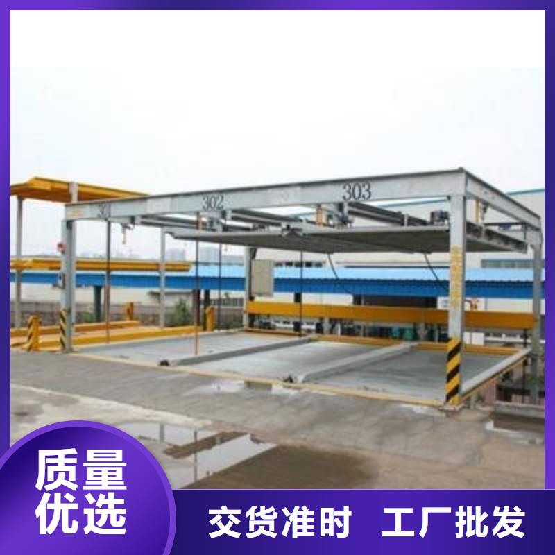 钢结构车库厂家电话