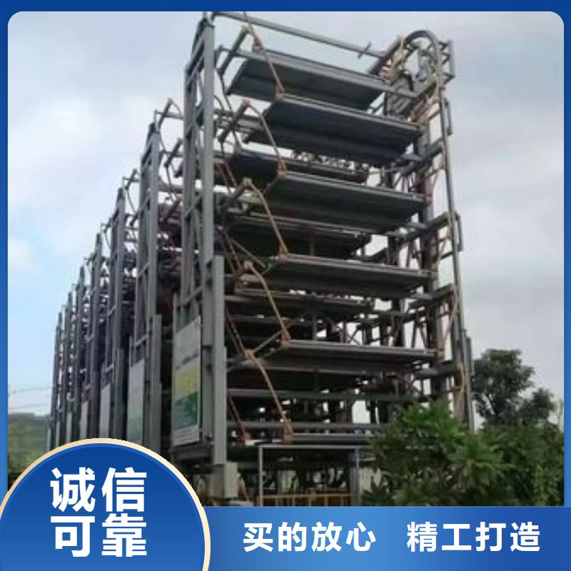 机械车库出租价格