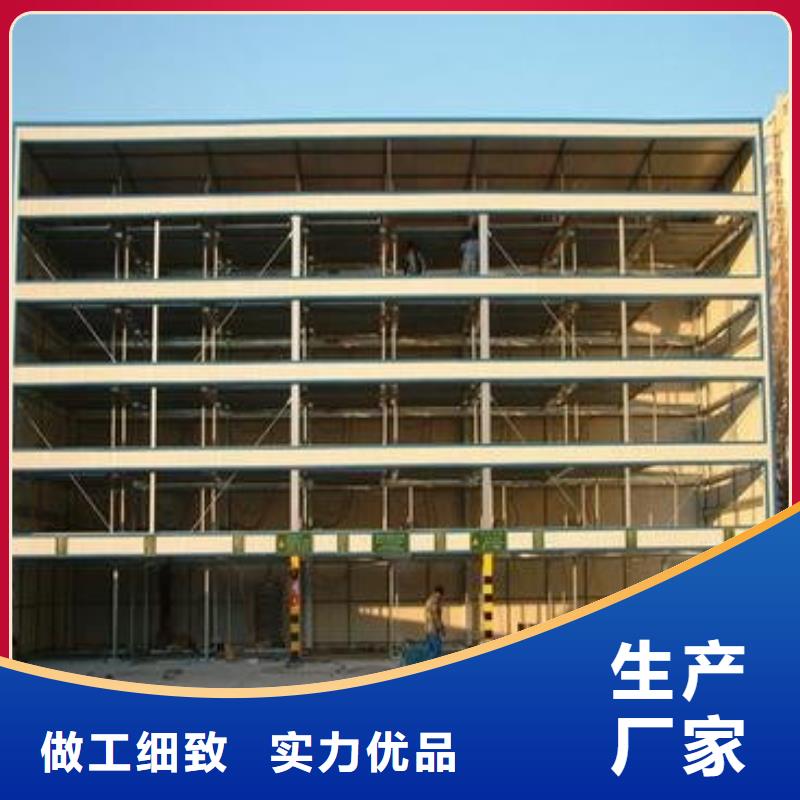 文昌市停车设备租赁