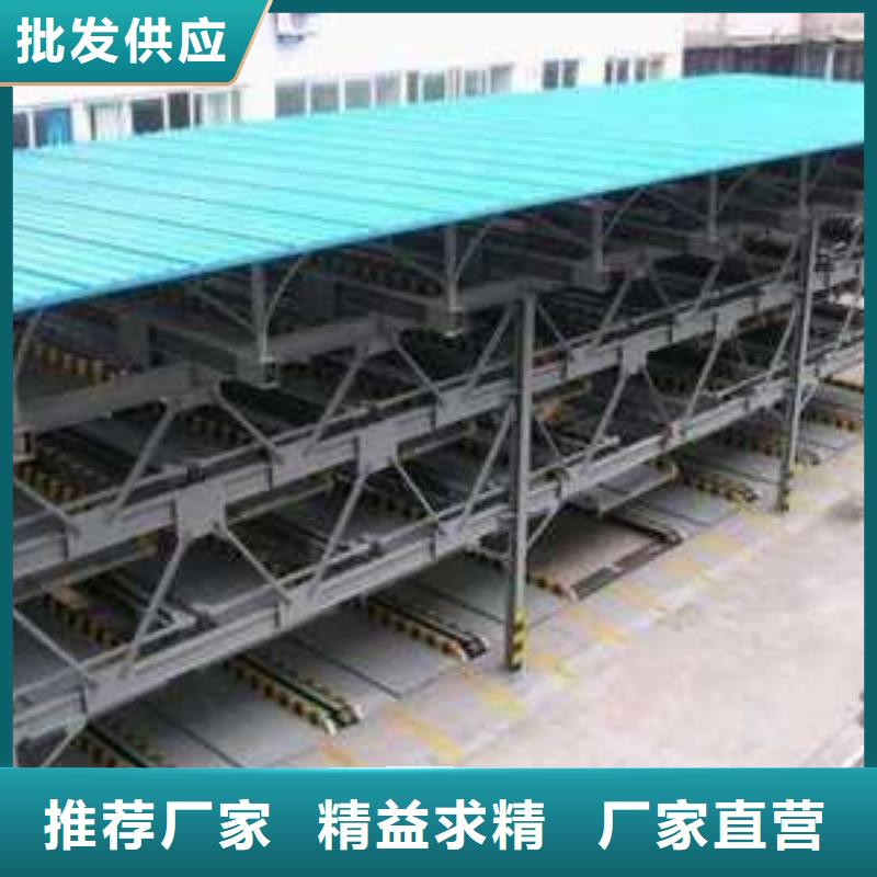 智能立体车库、智能立体车库厂家直销-发货及时