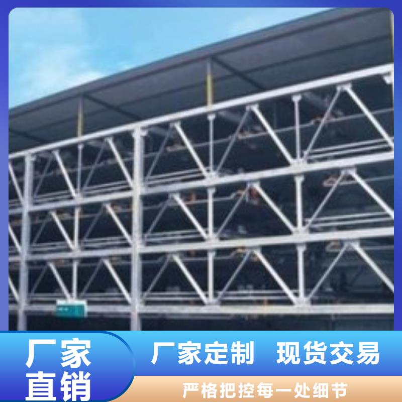 多层车库价格