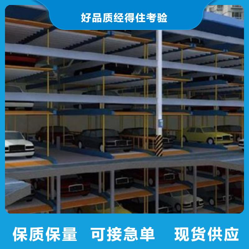 地下车库哪家好