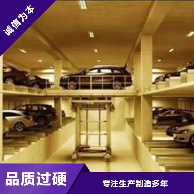 钢结构车库厂家电话