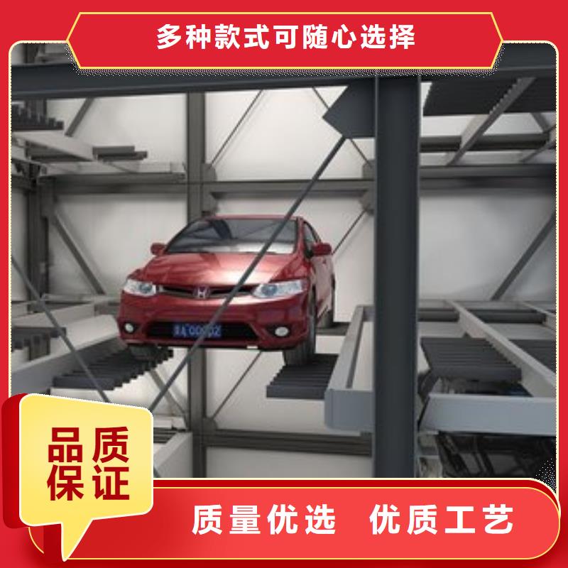 家用升降车库电话