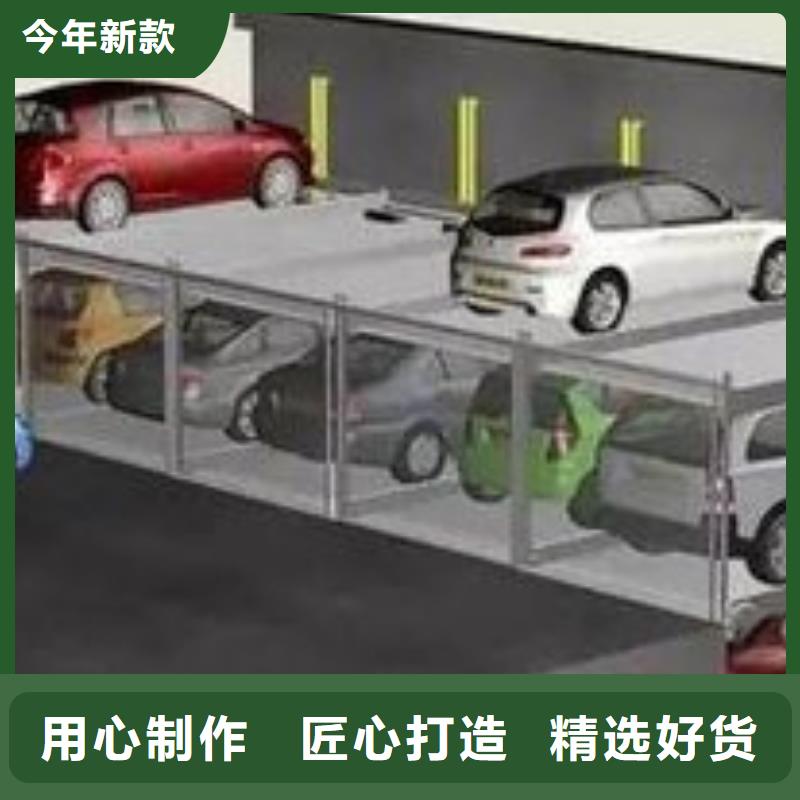 四柱简易车库包验收