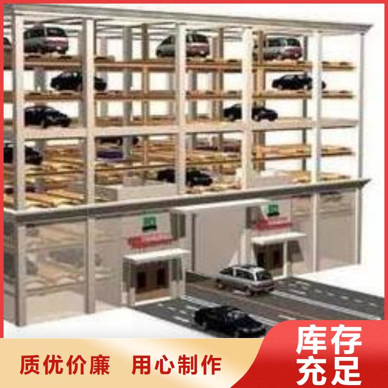 加装车库厂家