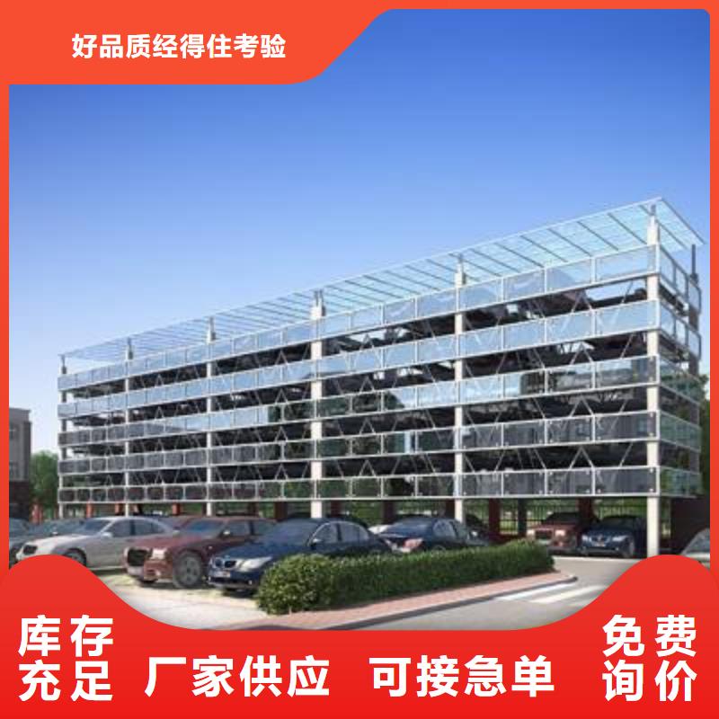 二手车库哪家好