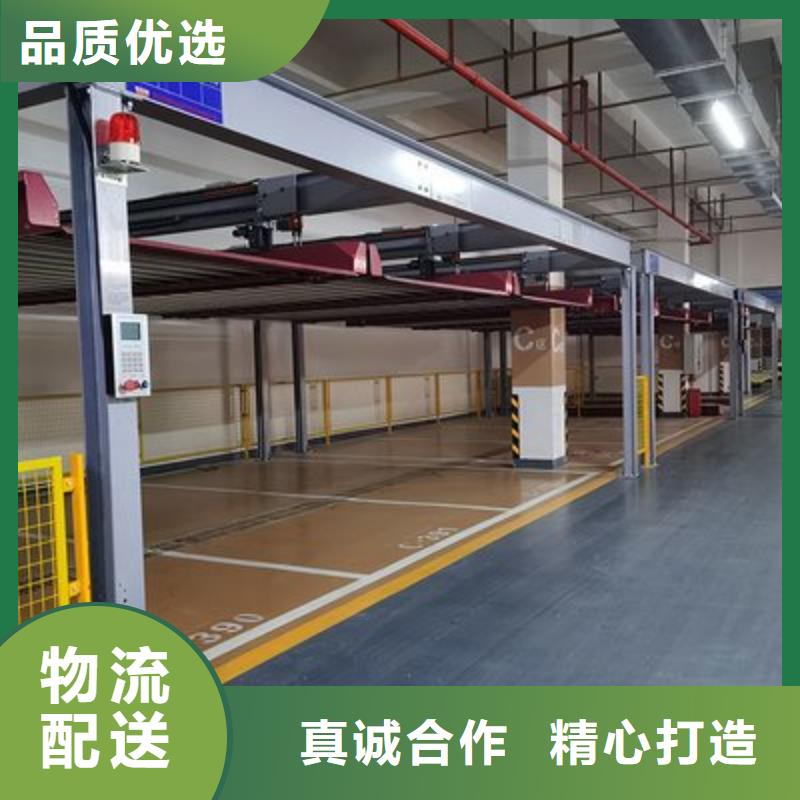 双柱车库厂家