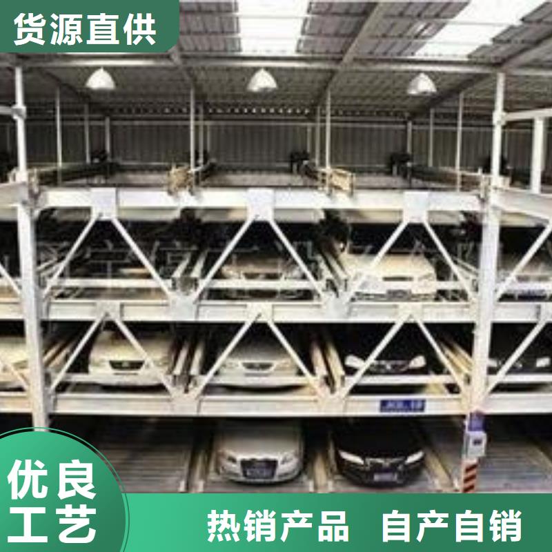 多层车库价格