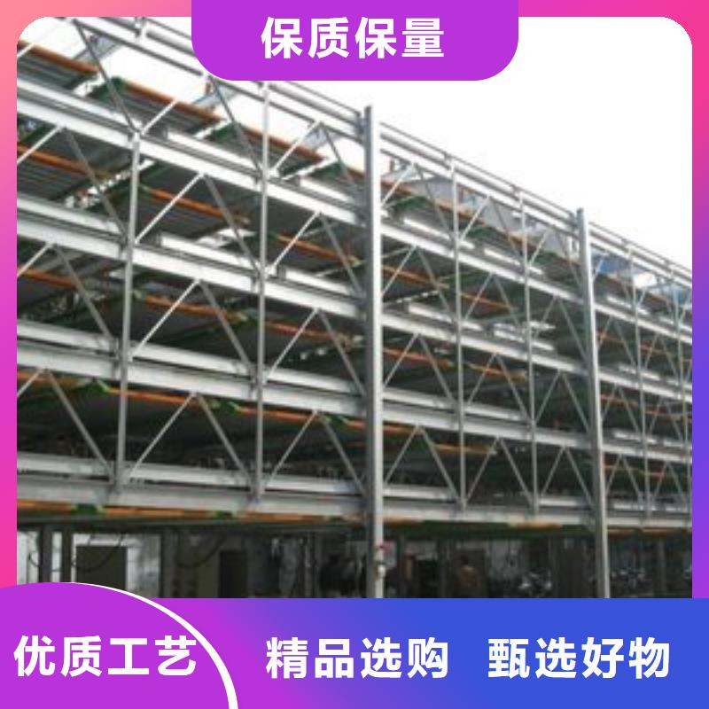四柱车库出租