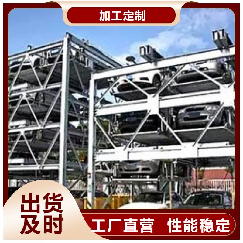 高层车库代理